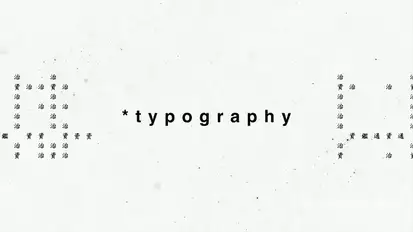 This is quick - Rhythmic Opener v2 Openers template preview