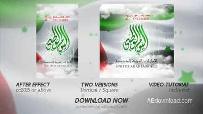 UAE National Day l Memorial Day l National Day l Independence Day Video Displays template preview