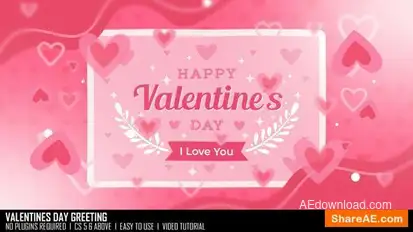 Valentines Day Greeting Openers template preview