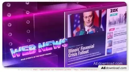 Web News Announce Openers template preview