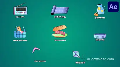 Weekend Picnic Vacation Icons And Titles for After Effects Titles template preview