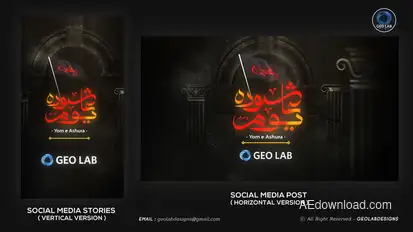 Youm-e-Ashura Opener Openers template preview