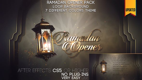 Ramadan Opener Pack