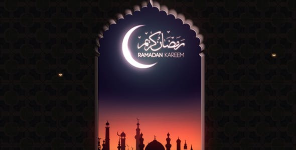 Ramadan Logo Reveal