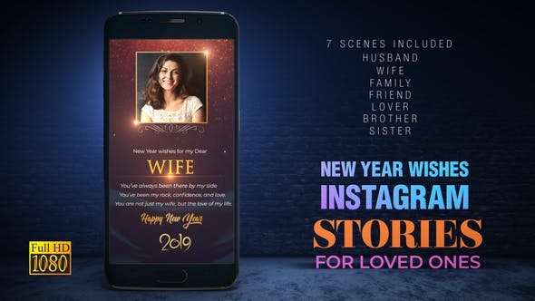 New Year wishes for Loved Ones I Instagram Stories