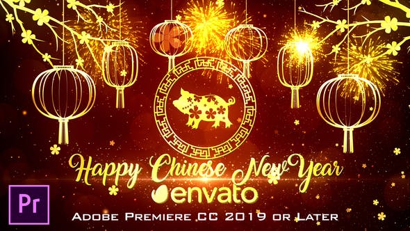 Chinese New Year Wishes - Premiere Pro