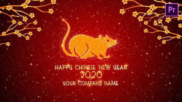 Chinese New Year Greetings 2020 Premiere