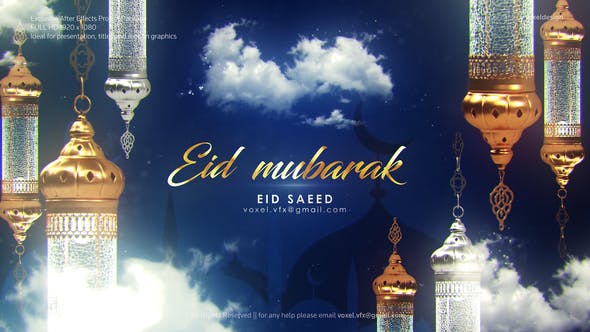 Download Eid Mubarak Eid Saeed Opener Free Videohive After Effects Projects