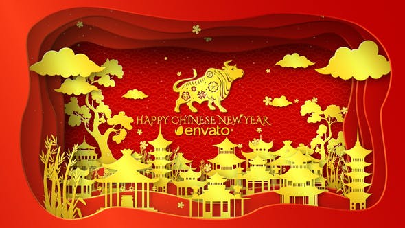 Download Chinese New Year Wishes - Videohive - After Effects Projects