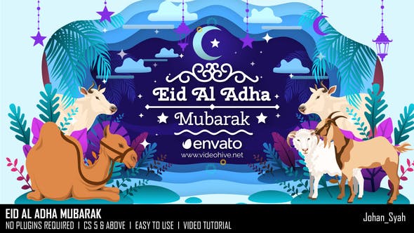 Download Eid Al Adha Mubarak - Videohive 